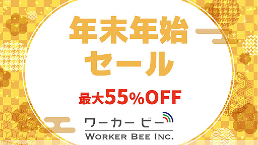 ꡼ No.010 | ӡNintendo Switchѥե10ܤΥ»ܡ55󥪥