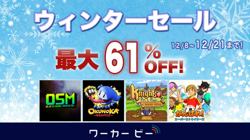 ꡼ No.005 | ֥ӡ 󥿡פ˥ƥɡeåפˤƳ