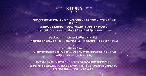 ���������꡼ No.003�Υ���ͥ������ / ��ŷɱ������ե����ʥ�ץ�󥻥����פλ�����Ͽ���դ���������