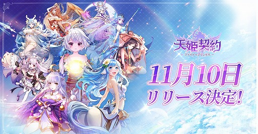 ꡼ No.001 | ߥιؽФMMORPGŷɱפۿ1110˷