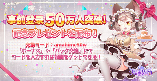 ꡼ No.002 | ŷɱפӥϡϿԿ50ˤɲõǰץ쥼Ȥ۷