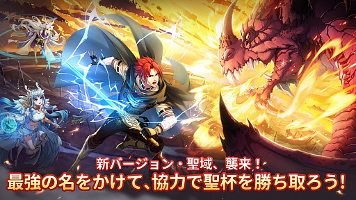 画像ギャラリー No.003のサムネイル画像 / 「天姫契約〜ファイナルプリンセス〜」“もえ萌え夏祭り!”が2021年7月1日に開始。無料ガチャや限定神姫など