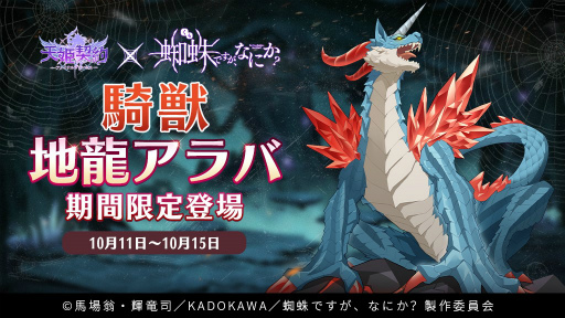 ꡼ No.003 | ŷɱפȥ˥ǤʤˤפΥܥ٥Ȥ