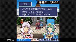 G-MODEアーカイブス18 勇者死す。ディレクターズカット