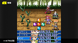 G-MODEアーカイブス18 勇者死す。ディレクターズカット