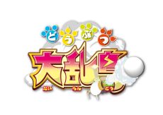 ꡼ No.002Υͥ / ֤ɤ֤פNintendo SwitchǤ1022ȯꡣưʪãХȤäáȤ礦ѥХȥ沈