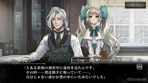 ꡼ No.017 | ޥǡֻõ奸ååѡפΥץ쥤éäԥʥꥪ3ϤޤǤηҲ𡣥ͥХˤĤդ줿