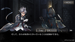 ꡼ No.018 | ޥǡֻõ奸ååѡפΥץ쥤éäԥʥꥪ3ϤޤǤηҲ𡣥ͥХˤĤդ줿