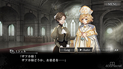 ꡼ No.029 | ޥǡֻõ奸ååѡפΥץ쥤éäԥʥꥪ3ϤޤǤηҲ𡣥ͥХˤĤդ줿