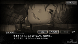 ꡼ No.034 | ޥǡֻõ奸ååѡפΥץ쥤éäԥʥꥪ3ϤޤǤηҲ𡣥ͥХˤĤդ줿