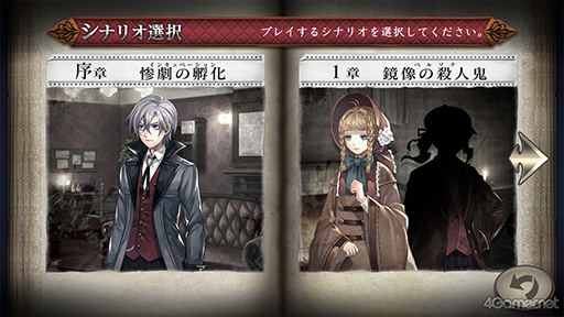 ꡼ No.039 | ޥǡֻõ奸ååѡפΥץ쥤éäԥʥꥪ3ϤޤǤηҲ𡣥ͥХˤĤդ줿