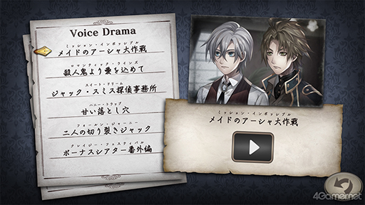 ꡼ No.044 | ޥǡֻõ奸ååѡפΥץ쥤éäԥʥꥪ3ϤޤǤηҲ𡣥ͥХˤĤդ줿