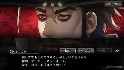 ꡼ No.053 | ޥǡֻõ奸ååѡפΥץ쥤éäԥʥꥪ3ϤޤǤηҲ𡣥ͥХˤĤդ줿