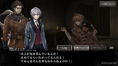 ꡼ No.054 | ޥǡֻõ奸ååѡפΥץ쥤éäԥʥꥪ3ϤޤǤηҲ𡣥ͥХˤĤդ줿