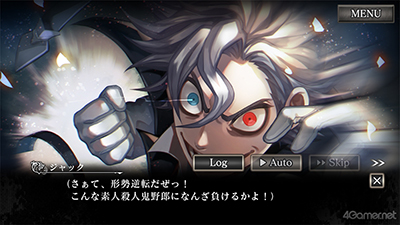 ꡼ No.055 | ޥǡֻõ奸ååѡפΥץ쥤éäԥʥꥪ3ϤޤǤηҲ𡣥ͥХˤĤդ줿