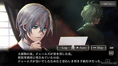 ꡼ No.056 | ޥǡֻõ奸ååѡפΥץ쥤éäԥʥꥪ3ϤޤǤηҲ𡣥ͥХˤĤդ줿