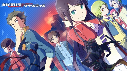 ���������꡼ No.001�Υ���ͥ������ / �֥����ߥϥ顿���㥹�ƥ����פ����������Ͽ����Switch�Ǥ�������꡼�����ر�˸��줿��Υҡ���������Υ٥륲����