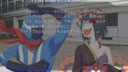 カガミハラ/ジャスティス