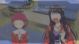 カガミハラ/ジャスティス