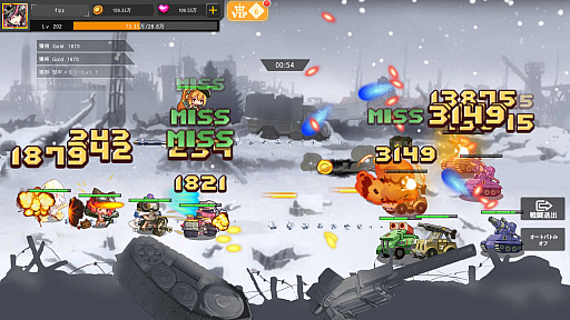 ���������꡼ No.002�Υ���ͥ������ / ��PR�����ַϥ��塼�ƥ��󥰥��ȥ�ƥ����֥ݥ�ȡ��ߥ顼����פ�ʼ��򵼿Ͳ��������λҤ����������������Ļ����ä�����ǥ�ˤ�������餬��館�������Ͽ�������