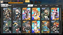 ���������꡼ No.004�Υ���ͥ������ / ��PR�����ַϥ��塼�ƥ��󥰥��ȥ�ƥ����֥ݥ�ȡ��ߥ顼����פ�ʼ��򵼿Ͳ��������λҤ����������������Ļ����ä�����ǥ�ˤ�������餬��館�������Ͽ�������