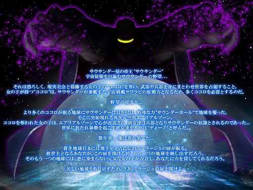 ���������꡼ No.006�Υ���ͥ������ / ��PR�����ַϥ��塼�ƥ��󥰥��ȥ�ƥ����֥ݥ�ȡ��ߥ顼����פ�ʼ��򵼿Ͳ��������λҤ����������������Ļ����ä�����ǥ�ˤ�������餬��館�������Ͽ�������