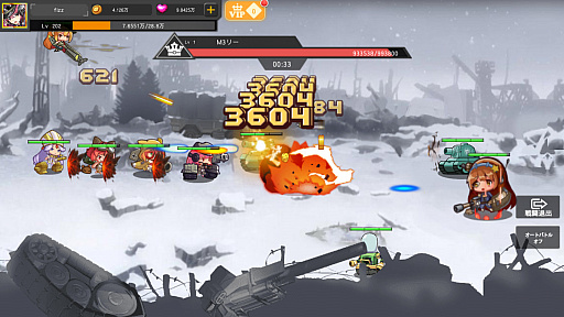 ���������꡼ No.013�Υ���ͥ������ / ��PR�����ַϥ��塼�ƥ��󥰥��ȥ�ƥ����֥ݥ�ȡ��ߥ顼����פ�ʼ��򵼿Ͳ��������λҤ����������������Ļ����ä�����ǥ�ˤ�������餬��館�������Ͽ�������