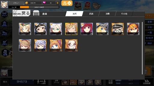 ���������꡼ No.014�Υ���ͥ������ / ��PR�����ַϥ��塼�ƥ��󥰥��ȥ�ƥ����֥ݥ�ȡ��ߥ顼����פ�ʼ��򵼿Ͳ��������λҤ����������������Ļ����ä�����ǥ�ˤ�������餬��館�������Ͽ�������