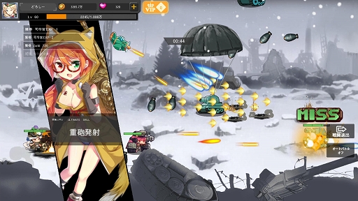 ���������꡼ No.015�Υ���ͥ������ / ��PR�����ַϥ��塼�ƥ��󥰥��ȥ�ƥ����֥ݥ�ȡ��ߥ顼����פ�ʼ��򵼿Ͳ��������λҤ����������������Ļ����ä�����ǥ�ˤ�������餬��館�������Ͽ�������