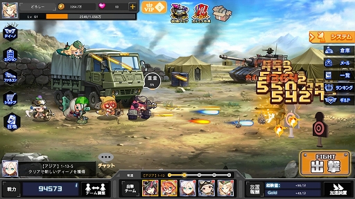 ���������꡼ No.016�Υ���ͥ������ / ��PR�����ַϥ��塼�ƥ��󥰥��ȥ�ƥ����֥ݥ�ȡ��ߥ顼����פ�ʼ��򵼿Ͳ��������λҤ����������������Ļ����ä�����ǥ�ˤ�������餬��館�������Ͽ�������