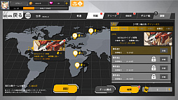 ���������꡼ No.017�Υ���ͥ������ / ��PR�����ַϥ��塼�ƥ��󥰥��ȥ�ƥ����֥ݥ�ȡ��ߥ顼����פ�ʼ��򵼿Ͳ��������λҤ����������������Ļ����ä�����ǥ�ˤ�������餬��館�������Ͽ�������