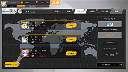 ���������꡼ No.018�Υ���ͥ������ / ��PR�����ַϥ��塼�ƥ��󥰥��ȥ�ƥ����֥ݥ�ȡ��ߥ顼����פ�ʼ��򵼿Ͳ��������λҤ����������������Ļ����ä�����ǥ�ˤ�������餬��館�������Ͽ�������