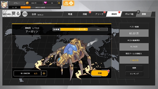 ���������꡼ No.019�Υ���ͥ������ / ��PR�����ַϥ��塼�ƥ��󥰥��ȥ�ƥ����֥ݥ�ȡ��ߥ顼����פ�ʼ��򵼿Ͳ��������λҤ����������������Ļ����ä�����ǥ�ˤ�������餬��館�������Ͽ�������