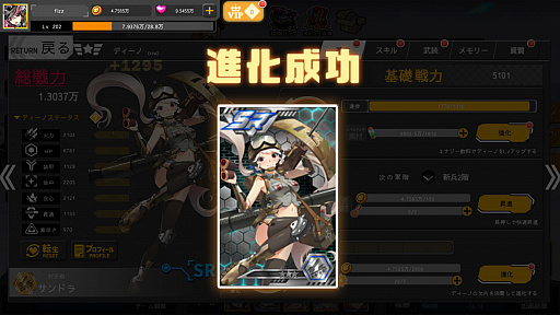 ���������꡼ No.020�Υ���ͥ������ / ��PR�����ַϥ��塼�ƥ��󥰥��ȥ�ƥ����֥ݥ�ȡ��ߥ顼����פ�ʼ��򵼿Ͳ��������λҤ����������������Ļ����ä�����ǥ�ˤ�������餬��館�������Ͽ�������