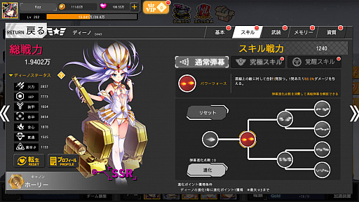 ���������꡼ No.021�Υ���ͥ������ / ��PR�����ַϥ��塼�ƥ��󥰥��ȥ�ƥ����֥ݥ�ȡ��ߥ顼����פ�ʼ��򵼿Ͳ��������λҤ����������������Ļ����ä�����ǥ�ˤ�������餬��館�������Ͽ�������