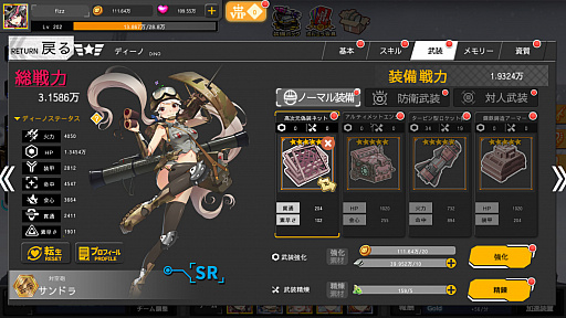 ���������꡼ No.022�Υ���ͥ������ / ��PR�����ַϥ��塼�ƥ��󥰥��ȥ�ƥ����֥ݥ�ȡ��ߥ顼����פ�ʼ��򵼿Ͳ��������λҤ����������������Ļ����ä�����ǥ�ˤ�������餬��館�������Ͽ�������