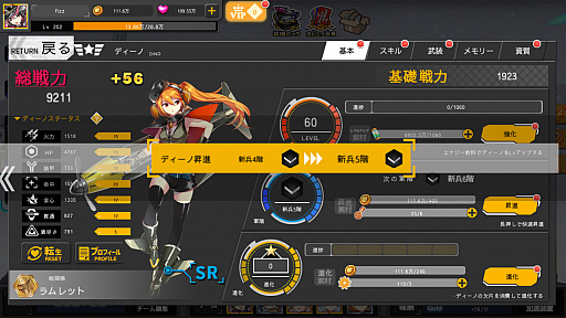 ���������꡼ No.023�Υ���ͥ������ / ��PR�����ַϥ��塼�ƥ��󥰥��ȥ�ƥ����֥ݥ�ȡ��ߥ顼����פ�ʼ��򵼿Ͳ��������λҤ����������������Ļ����ä�����ǥ�ˤ�������餬��館�������Ͽ�������