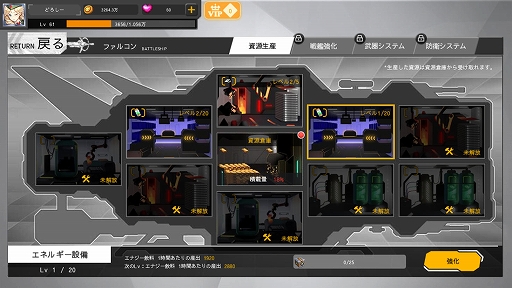 ���������꡼ No.024�Υ���ͥ������ / ��PR�����ַϥ��塼�ƥ��󥰥��ȥ�ƥ����֥ݥ�ȡ��ߥ顼����פ�ʼ��򵼿Ͳ��������λҤ����������������Ļ����ä�����ǥ�ˤ�������餬��館�������Ͽ�������