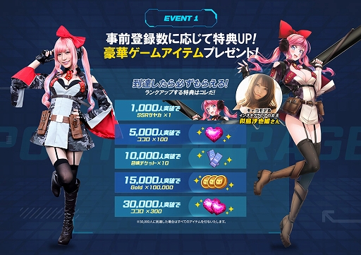 ���������꡼ No.025�Υ���ͥ������ / ��PR�����ַϥ��塼�ƥ��󥰥��ȥ�ƥ����֥ݥ�ȡ��ߥ顼����פ�ʼ��򵼿Ͳ��������λҤ����������������Ļ����ä�����ǥ�ˤ�������餬��館�������Ͽ�������