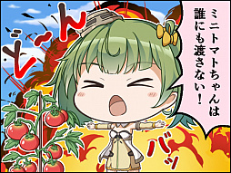 ���������꡼ No.028�Υ���ͥ������ / ��PR�����ַϥ��塼�ƥ��󥰥��ȥ�ƥ����֥ݥ�ȡ��ߥ顼����פ�ʼ��򵼿Ͳ��������λҤ����������������Ļ����ä�����ǥ�ˤ�������餬��館�������Ͽ�������