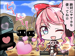 ���������꡼ No.029�Υ���ͥ������ / ��PR�����ַϥ��塼�ƥ��󥰥��ȥ�ƥ����֥ݥ�ȡ��ߥ顼����פ�ʼ��򵼿Ͳ��������λҤ����������������Ļ����ä�����ǥ�ˤ�������餬��館�������Ͽ�������