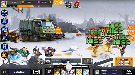 ꡼ No.005Υͥ / ֥ݥȡߥ顼פӥϡʼ򵼿ͲλҤַϥ塼ƥ󥰥ȥƥ