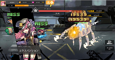 ꡼ No.006Υͥ / ֥ݥȡߥ顼פӥϡʼ򵼿ͲλҤַϥ塼ƥ󥰥ȥƥ