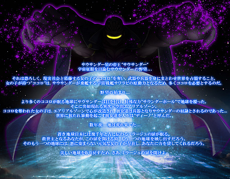 ꡼ No.008Υͥ / ֥ݥȡߥ顼פӥϡʼ򵼿ͲλҤַϥ塼ƥ󥰥ȥƥ