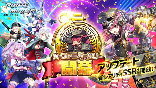 ���������꡼ No.001�Υ���ͥ������ / �֥ݥ�ȡ��ߥ顼����ס������ץ쥤�䡼�ĺꤳ��������ȤΥ���ܳ���