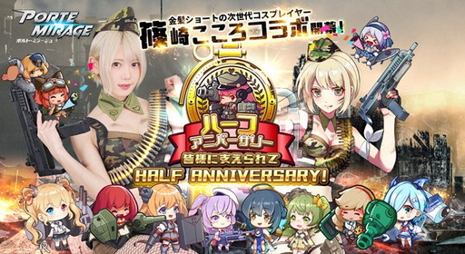 ���������꡼ No.002�Υ���ͥ������ / �֥ݥ�ȡ��ߥ顼����ס������ץ쥤�䡼�ĺꤳ��������ȤΥ���ܳ���