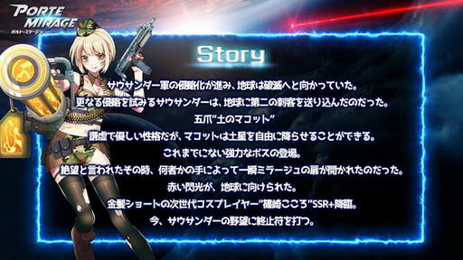 ���������꡼ No.003�Υ���ͥ������ / �֥ݥ�ȡ��ߥ顼����ס������ץ쥤�䡼�ĺꤳ��������ȤΥ���ܳ���