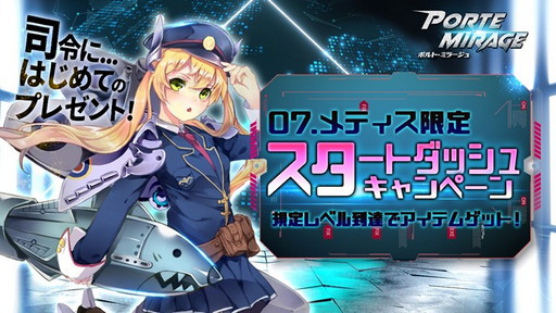 ���������꡼ No.007�Υ���ͥ������ / �֥ݥ�ȡ��ߥ顼����ס������ץ쥤�䡼�ĺꤳ��������ȤΥ���ܳ���