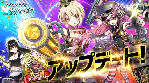 ���������꡼ No.008�Υ���ͥ������ / �֥ݥ�ȡ��ߥ顼����ס������ץ쥤�䡼�ĺꤳ��������ȤΥ���ܳ���