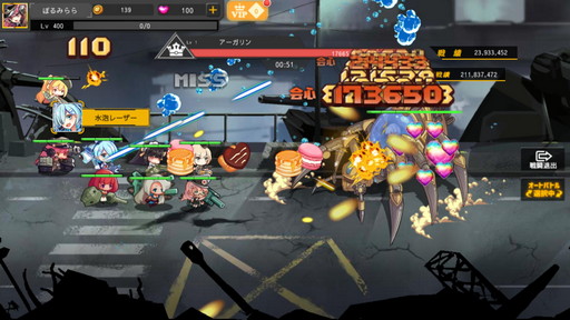 ���������꡼ No.010�Υ���ͥ������ / �֥ݥ�ȡ��ߥ顼����ס������ץ쥤�䡼�ĺꤳ��������ȤΥ���ܳ���